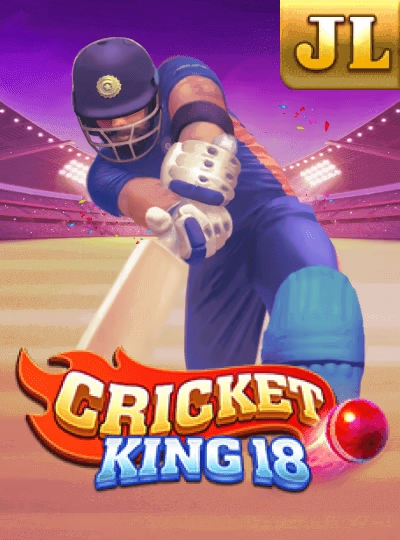 T20 cricket sports betting game cover
